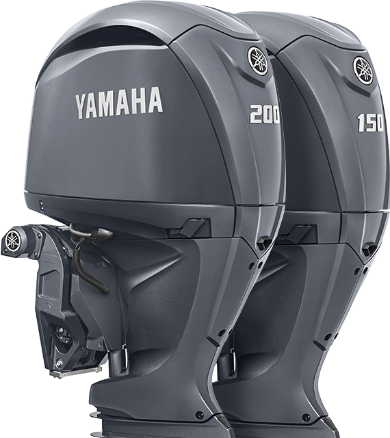 Yamaha F200 / F150 In-Line Four gasoline outboard motor