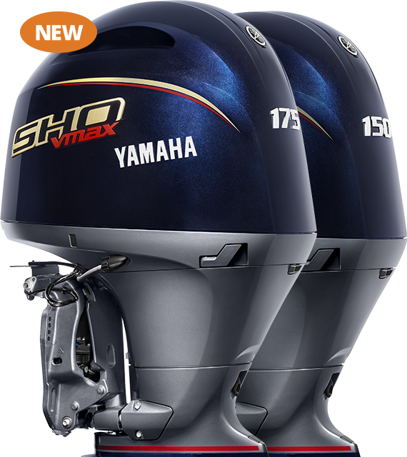 Yamaha In-Line Four V MAX SHO 175 / 150 / 115 / 90 gasoline outboard motor