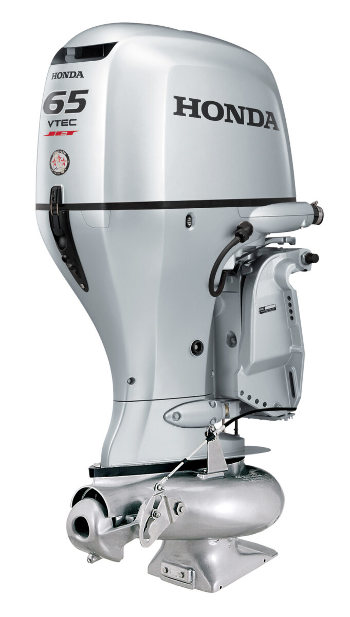Honda Honda 65 Jet outboard motor