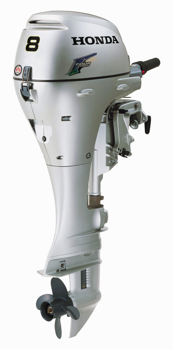 Honda Honda BF8 outboard motor